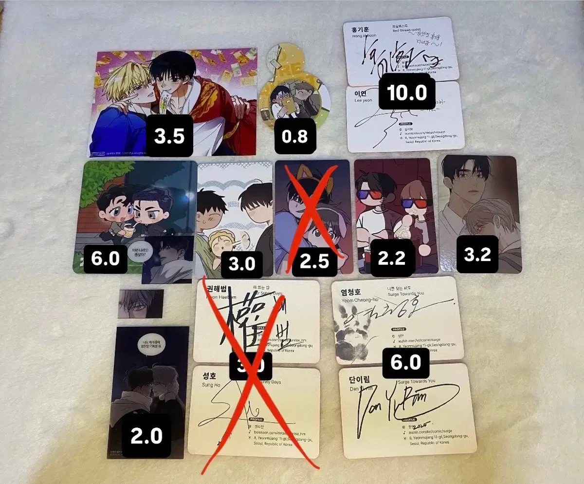 thumbnail-1